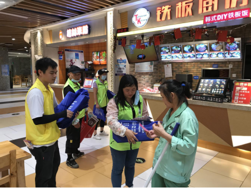 阜沙鎮(zhèn)禁毒信息〔2020〕第105期--阜沙禁毒宣傳來啦，快來看！（2020.7.14）392.pn