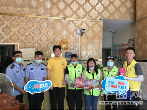 阜沙鎮(zhèn)禁毒信息〔2020〕第121期--阜沙禁毒宣傳進(jìn)場(chǎng)所，鞏牢全民“防毒墻”（2020.8.16）