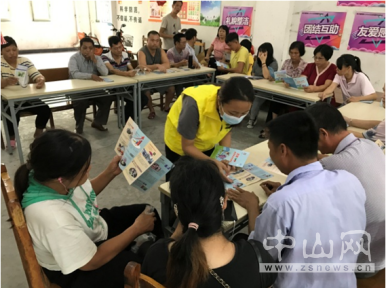 阜沙鎮(zhèn)禁毒信息〔2020〕第142期--“不忘初心，牢記使命”——禁毒宣傳阜沙在行動(dòng)（2020.9.