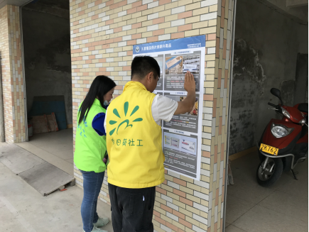 阜沙鎮(zhèn)禁毒信息〔2020〕第167期--阜沙禁毒宣傳進(jìn)公交站、進(jìn)廠企、進(jìn)廣場(chǎng)（2020.11.17 