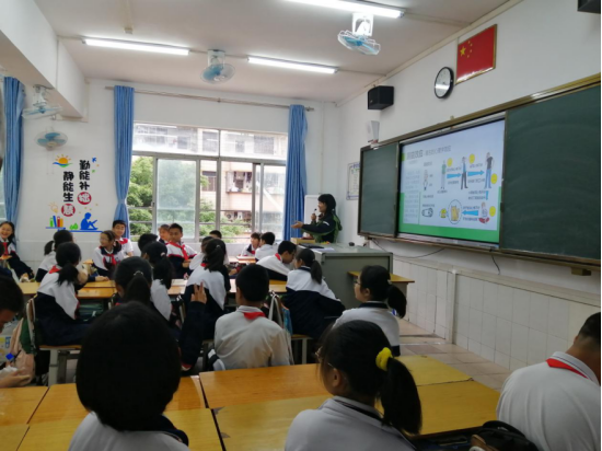 20210419把控情緒 遠離毒品—南頭鎮(zhèn)初級中學(xué)禁毒主題班會活動318.png