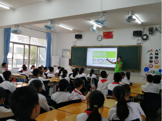 20210419把控情緒 遠離毒品—南頭鎮(zhèn)初級中學(xué)禁毒主題班會活動319.png