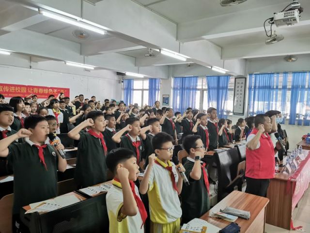 禁毒宣傳進(jìn)校園，讓青春綠色無毒 (2).jpg