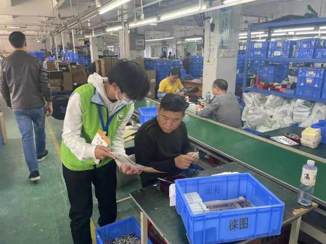 三鄉(xiāng)鎮(zhèn)開展“加強禁毒宣傳， 共創(chuàng)無毒企業(yè)”活動照片4.jpg