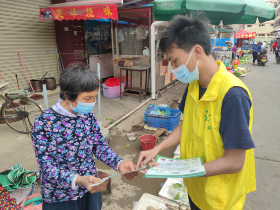 阜沙鎮(zhèn)禁毒信息〔2022〕第129期--【禁毒宣傳月】阜沙禁毒宣傳走進(jìn)農(nóng)貿(mào)市場(chǎng)(2022.6.10)