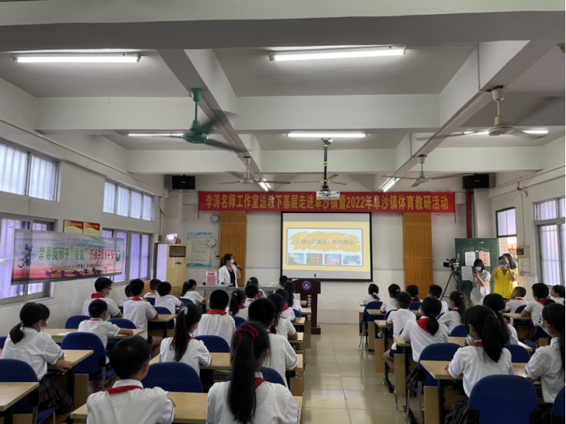 阜沙鎮(zhèn)禁毒信息〔2022〕第141期--阜沙禁毒宣傳進(jìn)豐聯(lián)小學(xué) 護(hù)航青春不“毒”行(2022.7.