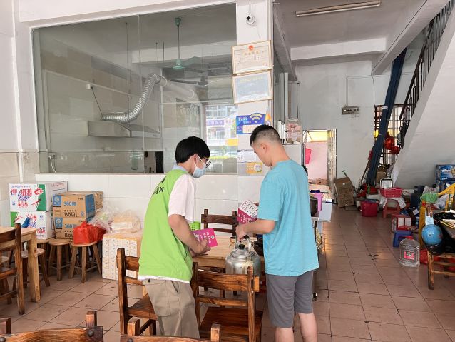 三鄉(xiāng)鎮(zhèn)開展“攜手并進(jìn) 抵制毒品”禁毒宣傳活動圖片5.jpg