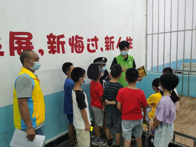 20220903百日行動除隱患·禁毒平安護(hù)花蕾 體驗(yàn)式教育活動 (13).jpg