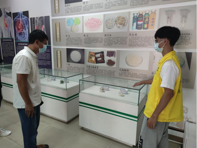 阜沙鎮(zhèn)禁毒信息〔2022〕第194期--（2022.9.8）【禁毒攻堅(jiān)】筑牢全民“防毒墻”，健康人生