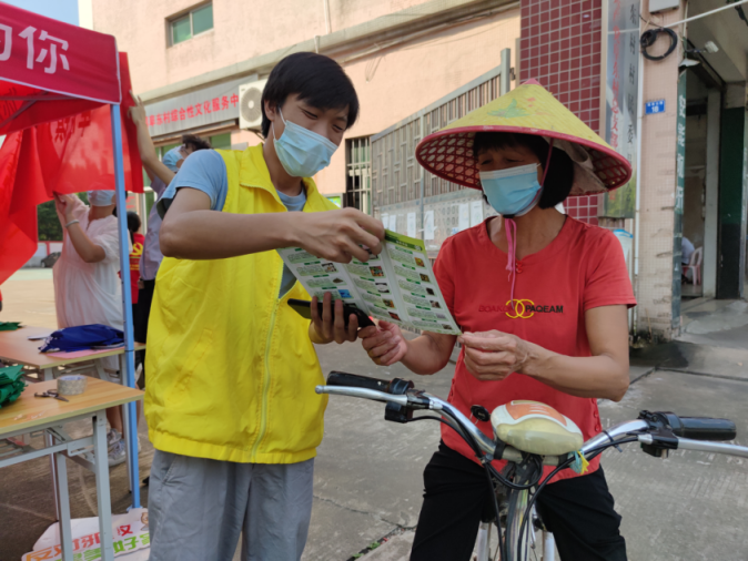 阜沙鎮(zhèn)禁毒信息〔2022〕第202期--（2022.9.14）【禁毒攻堅】“筑牢禁毒防線 共建無毒村