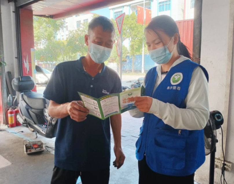 阜沙鎮(zhèn)禁毒信息〔2022〕第252期--【禁毒攻堅】“抗疫防毒你我他，健康社區(qū)靠大家”-阜沙開展禁毒