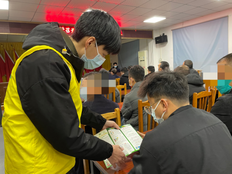 阜沙鎮(zhèn)禁毒信息〔2023〕第23期--禁毒常相伴，平安過(guò)大年-阜沙鎮(zhèn)開(kāi)展特殊人群毒品預(yù)防教育活動(dòng)（2