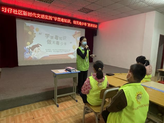三鄉(xiāng)鎮(zhèn)開展“學(xué)禁毒知識，做無毒少年”宣講活動圖片2.jpg