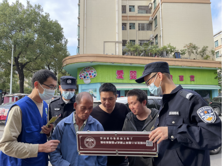 阜沙鎮(zhèn)禁毒信息〔2023〕第35期--“暖春助企，禁毒同行”-阜沙鎮(zhèn)禁毒辦聯(lián)合公安分局開展南粵暖春招