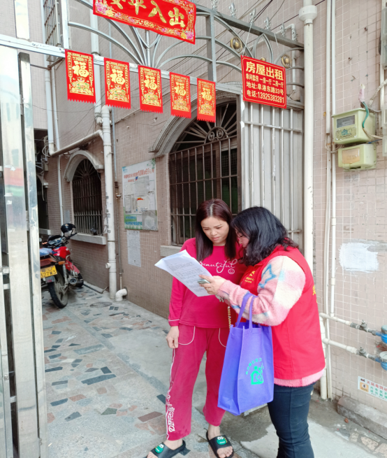 阜沙鎮(zhèn)禁毒信息〔2023〕第41期--“文明典范，禁毒齊伴”-阜沙鎮(zhèn)開展全民禁毒，爭(zhēng)創(chuàng)文明典范城市入