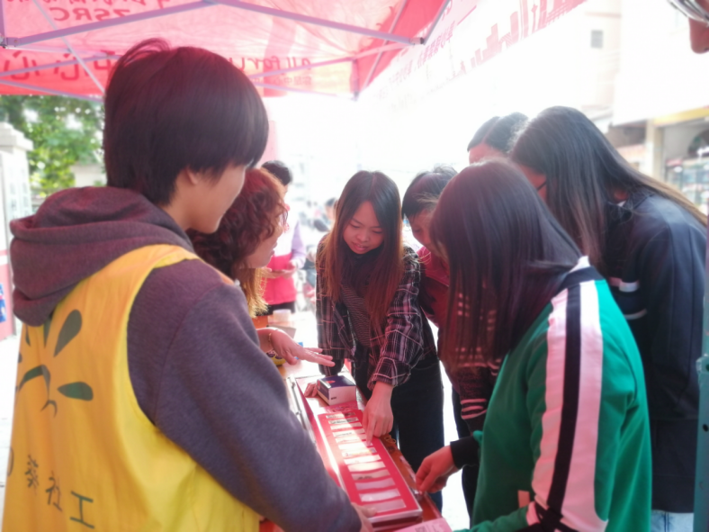 阜沙鎮(zhèn)禁毒信息〔2023〕第58期--“關愛婦女，禁毒有我”-阜沙鎮(zhèn)開展三八婦女節(jié)系列宣傳活動（三）