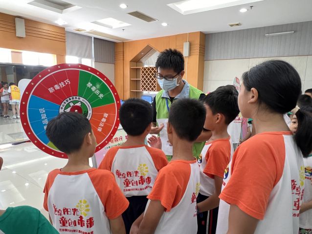 三鄉(xiāng)鎮(zhèn)開展“童享陽光，無毒青春”活動圖片1.JPG